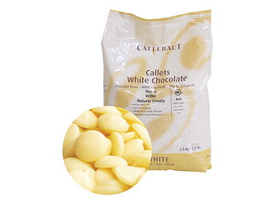 樂天商城 - ●カレボーホワイトカレットW2NV 2.5kg▲【夏季クール便】 お菓子 チョコレート 材料 業務用 製菓用 製菓材料