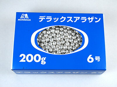 手作り 材料 手作りチョコ 【 アラザン デラックス 6号N 200g 森永 】 銀 ケーキ チョコ トッピング 製菓材料 業務用▲【夏季クール便】