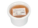 オレンジ フルーツ 【 うめはら オレンジミンチ S 1kg 】 ミンチ 製菓用 業務用 製菓材料