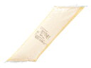 フォルテカスター 1kg▲【夏季クール便】