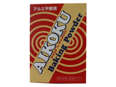 【15日限定!ポイント3倍】愛国 ベーキングパウダー 家庭用（6g×4）