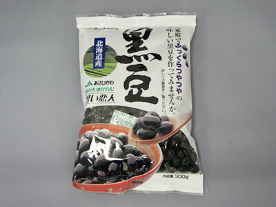 北海道産 黒豆 300g