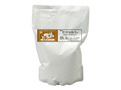 ホイップクリーム 紅茶 【 ホイップテースト 紅茶ゴールド 1kg 】 ホイップ クリーム 製菓用 トッピン..