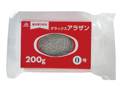 手作り 材料 手作りチョコ 【 アラザン 0号 200g 森永 】 銀 ケーキ チョコ トッピング 製菓材料 業務用