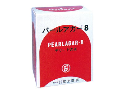 ●富士商事 パールアガー8 1kgのサムネイル