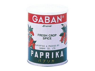 ギャバン パプリカ　400g