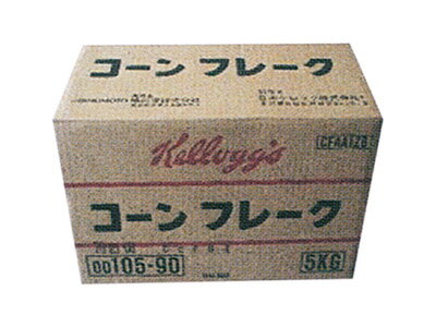 楽天ラッピングストア（コッタ cotta）【 業務用 ケロッグ コーンフレーク　5kg 】 Kellogg's コーン フレーク シリアル プレーン 業務用 製菓材料 菓子材料