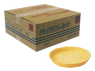 パイ5号トルテ　48個/1ケース