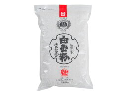 白玉粉 別製清泉印 1kg