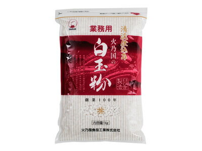 ★★単品購入で送料無料★★白玉粉 雪印 1kg