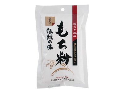 火の国のもち粉 150g