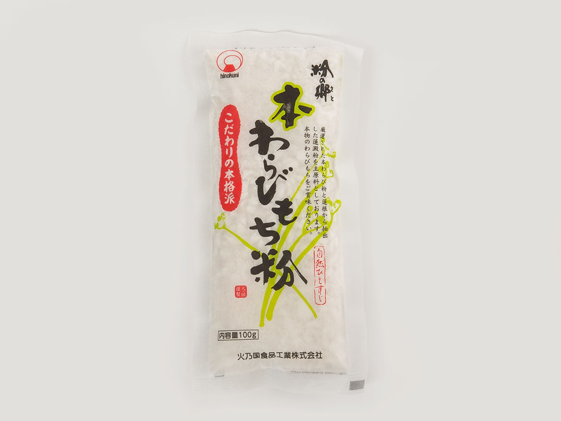 【メール便】ハニー 夢トッピング 抹茶 300g [業務用 甘味パウダー かき氷 シロップ ソフトクリーム ケーキ]