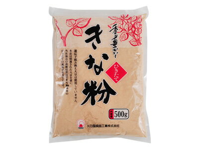 こちらの商品は1袋単位での販売となります。［規格］500g 大豆を熱風焙煎したあと冷却し、粉砕して作られています。直火で大豆を煎ってある商品もありますが、焙煎のほうが均一に煎る事ができますので甘みが多いです。アメリカ産、カナダ産の大豆を使用しています。