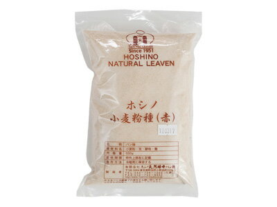 【冷蔵】ホシノ小麦粉種（赤） 500g