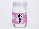 梅屋ハネー 水あめ(瓶)600g