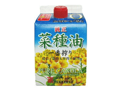 平田産業 一番絞り 菜種油 600g