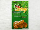 白神こだま酵母ドライ 50g（10g×5包入）▲