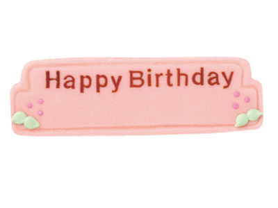 チョコ・ハッピーカード生用 K0-5810▲【夏季クール便】