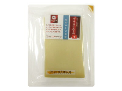 【冷蔵】スイス産 グリュイエール 80gカット