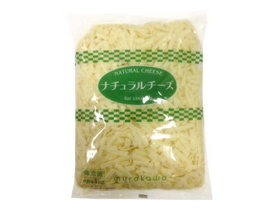 【冷蔵】MM ミックスチーズ 1kg