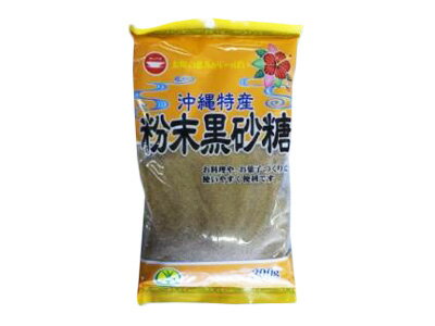 日新製糖 沖縄特産 粉末黒砂糖 300g