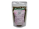 山眞産業 桜葉ミンチ 100g ▲【夏季クール便】