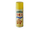 【 バターフレーバー リオス 300ml 】 バター バター風味 調味料 トッピング 香料 材料 料理 洋風 家庭用
