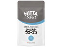 新田ゼラチン ゼリー用ゲル化剤 クールアガーフローズン 500g