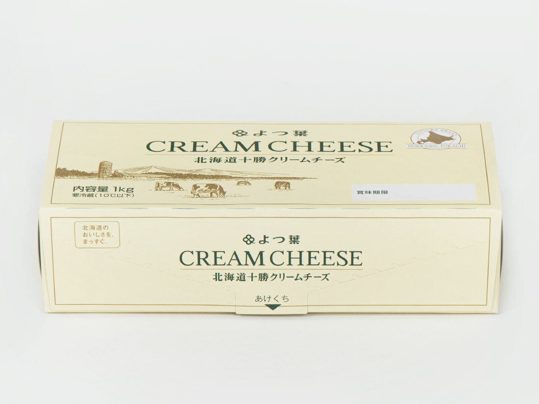 【冷蔵】よつ葉 北海道十勝クリームチーズ 1kg
