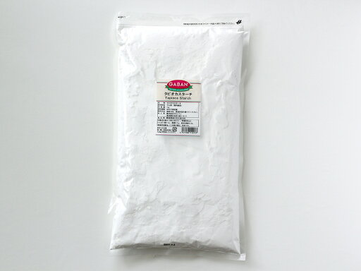 ★★単品購入で送料無料★★●ギャバン タピオカスターチ 1kg ★★単品購入で送料無料★★●ギャバン タピオカスターチ 1kg