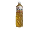 キューピー ワインビネガー 1L