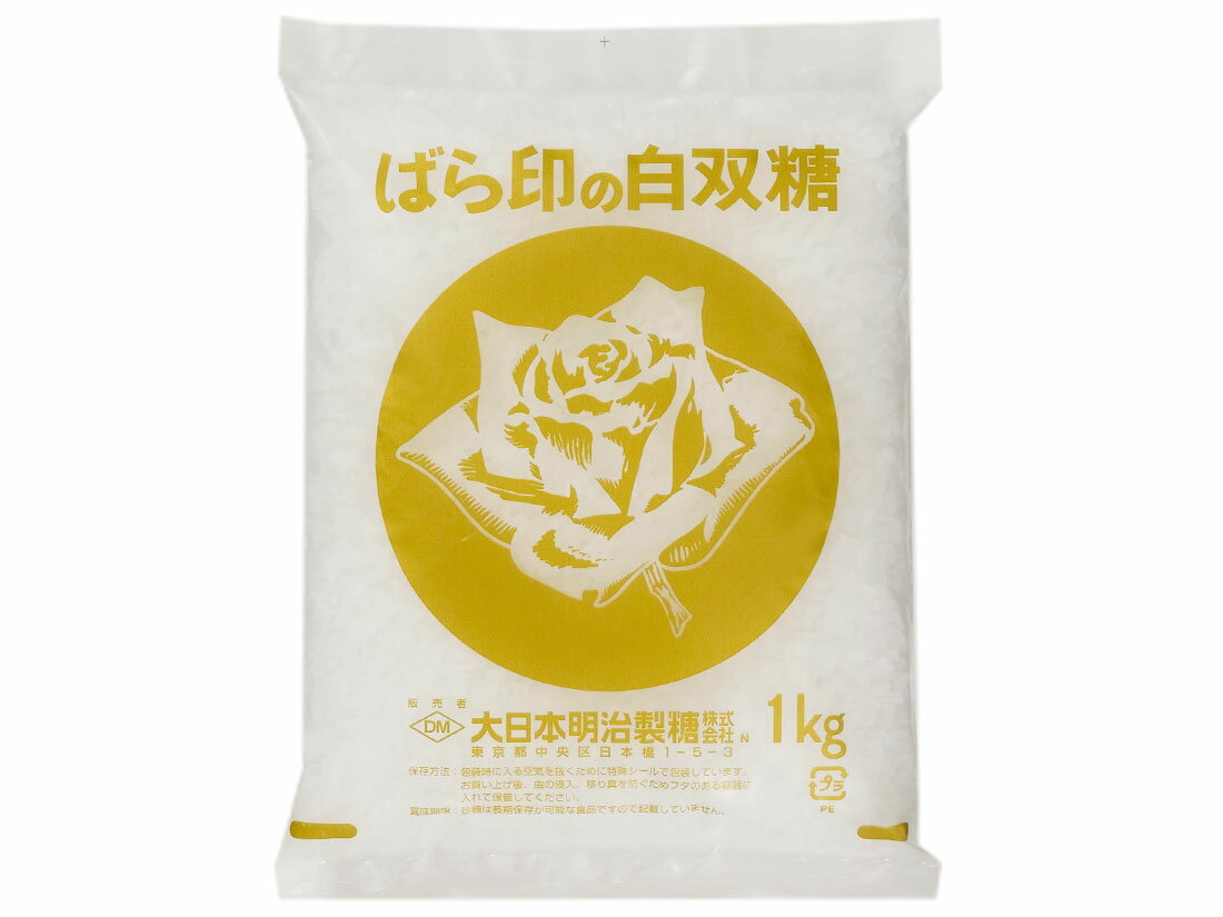 バラ印 白双糖 1kg