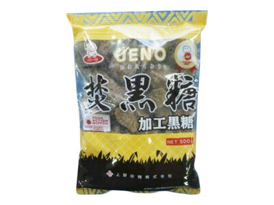 上野砂糖 焚黒糖（加工黒糖）500g