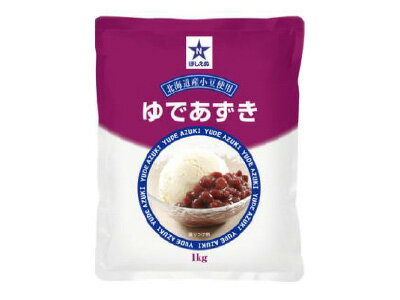 キューピー ほしえぬ ゆであずき 1kg