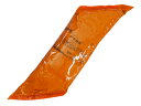 FP 抹茶 1kg▲【夏季クール便】