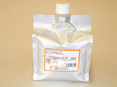 こちらの商品は1個単位での販売となります。［規格］1.2kg 9.6ミリメッシュ ストロベリーをチョッパー掛けしています。糖度：65±2。カマロッサ種を主に使用しており、大粒で色鮮やかな赤い色が特徴です。食物繊維、ビタミンCを始め、注目され...