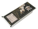 【 タカ食品 ピューレ(国産)桜 赤肉メロン P012 1kg 冷凍 】 ピュレ 製菓材料 料理 フランス料理 焼菓子 タルト