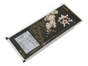 【 タカ食品 ピューレ(国産)桜 温州みかん GO20 1kg 冷凍 】 ピュレ 製菓材料 料理 フランス料理 焼菓子 タルト
