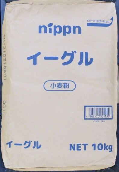 ＼全品ポイントアップ★2/19 20時～2/23 1:59迄／★★単品購入で送料無料★★強力粉 小麦粉 10kg 【 イーグル 10kg cotta 】パン 食パン ホームベーカリー 初心者 おすすめ 菓子パン ベーグル ピザ 餃子 餃子の皮 製菓用 製菓材料 業務用