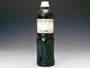 タヌマ 特選抹茶蜜 1L