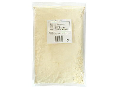 ★★単品購入で送料無料★★業務用大豆粉 1kg