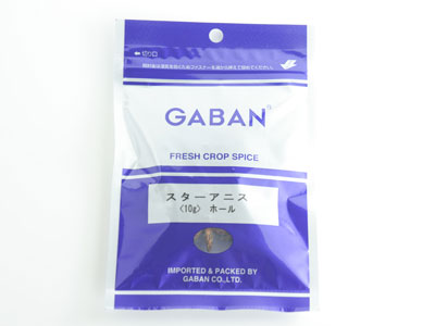 こちらの商品は1個単位での販売となります。［規格］10g 肉料理や魚料理の臭みを消して中華風の香りを。豚の角煮、杏仁豆腐などに。別名、ハッカク（八角）、ダイウイキョウ（大茴香）