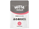 こちらの商品は1個単位での販売となります。［規格］200g ふわあわEGは、「泡のゼリー」用に開発された凝固剤です。水またはジュースで加熱攪拌溶解（85℃以上）した後、約30℃程度まで冷ましてからハンドミキサー等で泡立てることで、軽い仕上がりの「泡のゼリー」を簡単に作ることが可能です。保存方法（未開封）：高温、多湿、直射日光を避け常温で保存してください。開封後の取り扱い：開封後は異物混入を防止できるよう確実に密閉して、高温、多湿、直射日光を避け、常温で保存し、できるだけ速やかに使いきってください。