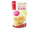 \25日限定!ポイント3倍/グルテンフリー玄米粉 300g