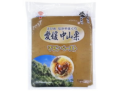 ケーキ（ハロウィン向き） 冷凍 愛媛中山栗ペースト1mm 2kg 栗 モンブラン 製菓材料 和菓子材料 洋菓子材料 焼き菓子 手作りスイーツ デザート ケーキ 栗きんとん モンブラン マロンケーキ 甘味処 ハロウィン