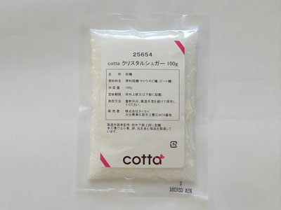 cotta クリスタルシュガー 100g