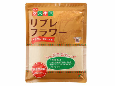 ★★単品購入で送料無料★★シガリオ リブレフラワー ブラウン 深炒り 500g ★★単品購入で送料無料★★シガリオ リブレフラワー ブラウン 深炒り 500g