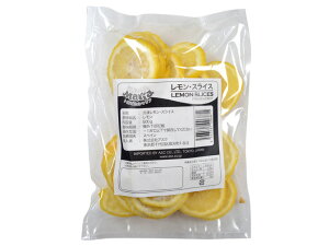 冷凍 アスク レモン スライス 500g