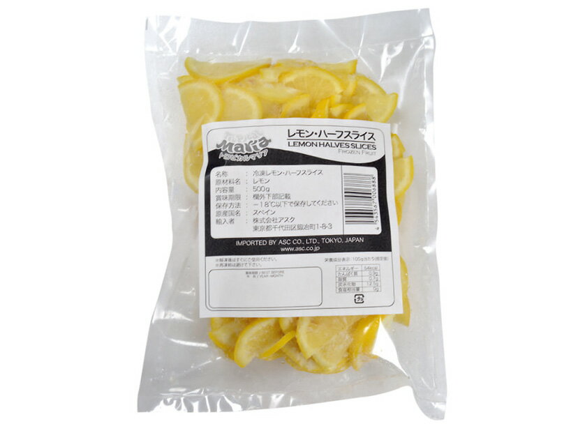 樂天商城 - 冷凍 アスク レモン ハーフスライス 500g
