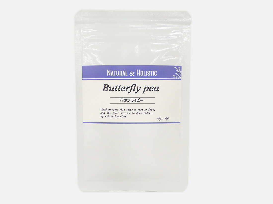 バタフライピー エキスパウダー 15g